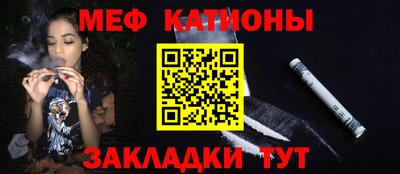 Альфа ПВП Новозыбков