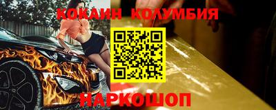 Альфа ПВП Новозыбков