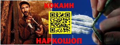 mdpv Новокубанск
