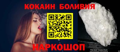 Альфа ПВП Новозыбков