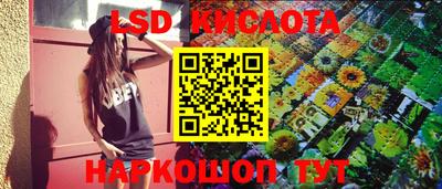 mdpv Новокубанск