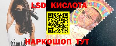 Альфа ПВП Новозыбков