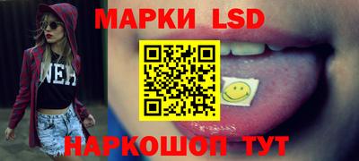 mdpv Новокубанск