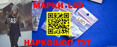 Альфа ПВП Новозыбков