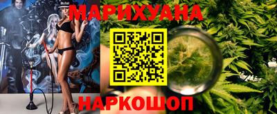 Альфа ПВП Новозыбков
