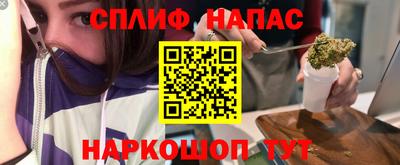 mdpv Новокубанск