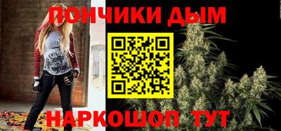 трава Новодвинск