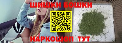 трава Новодвинск