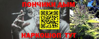 трава Новодвинск