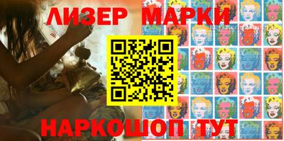 Альфа ПВП Новозыбков