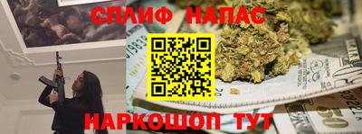 mdpv Новокубанск