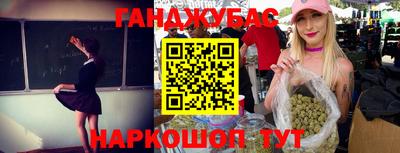 mdpv Новокубанск
