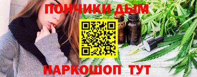 трава Новодвинск