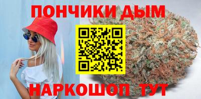 трава Новодвинск