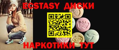 mdpv Новокубанск