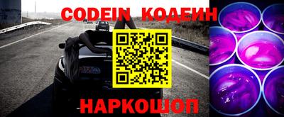 Альфа ПВП Новозыбков