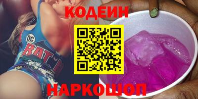 mdpv Новокубанск