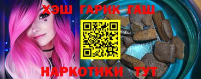 Альфа ПВП Новозыбков