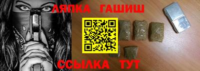 mdpv Новокубанск