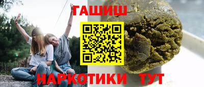 mdpv Новокубанск