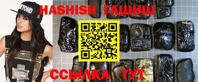 Альфа ПВП Новозыбков